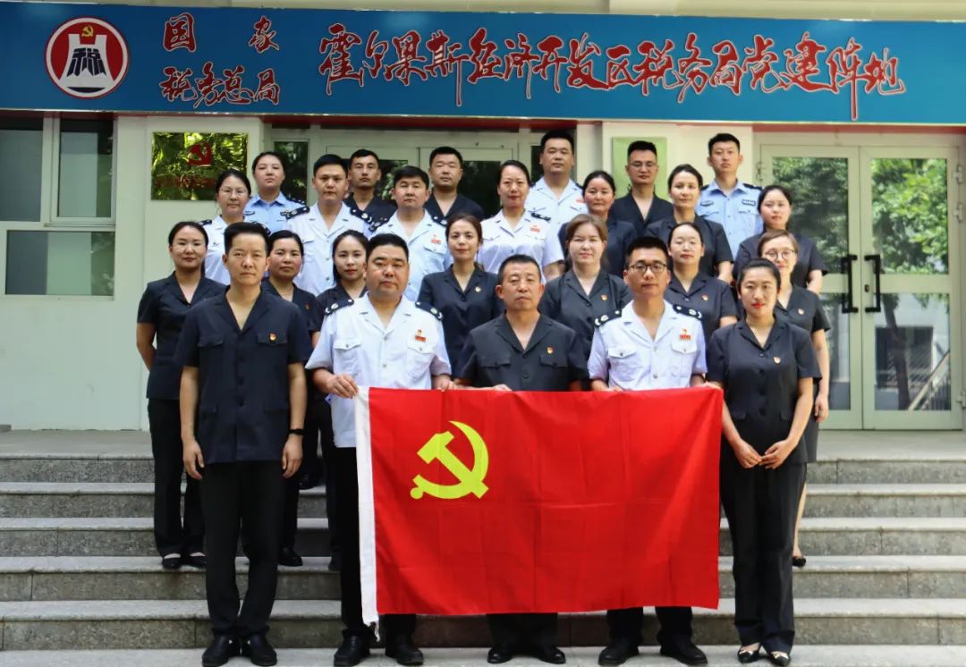 微信图片_20240701105524