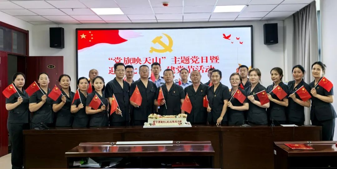 微信图片_20240701105532