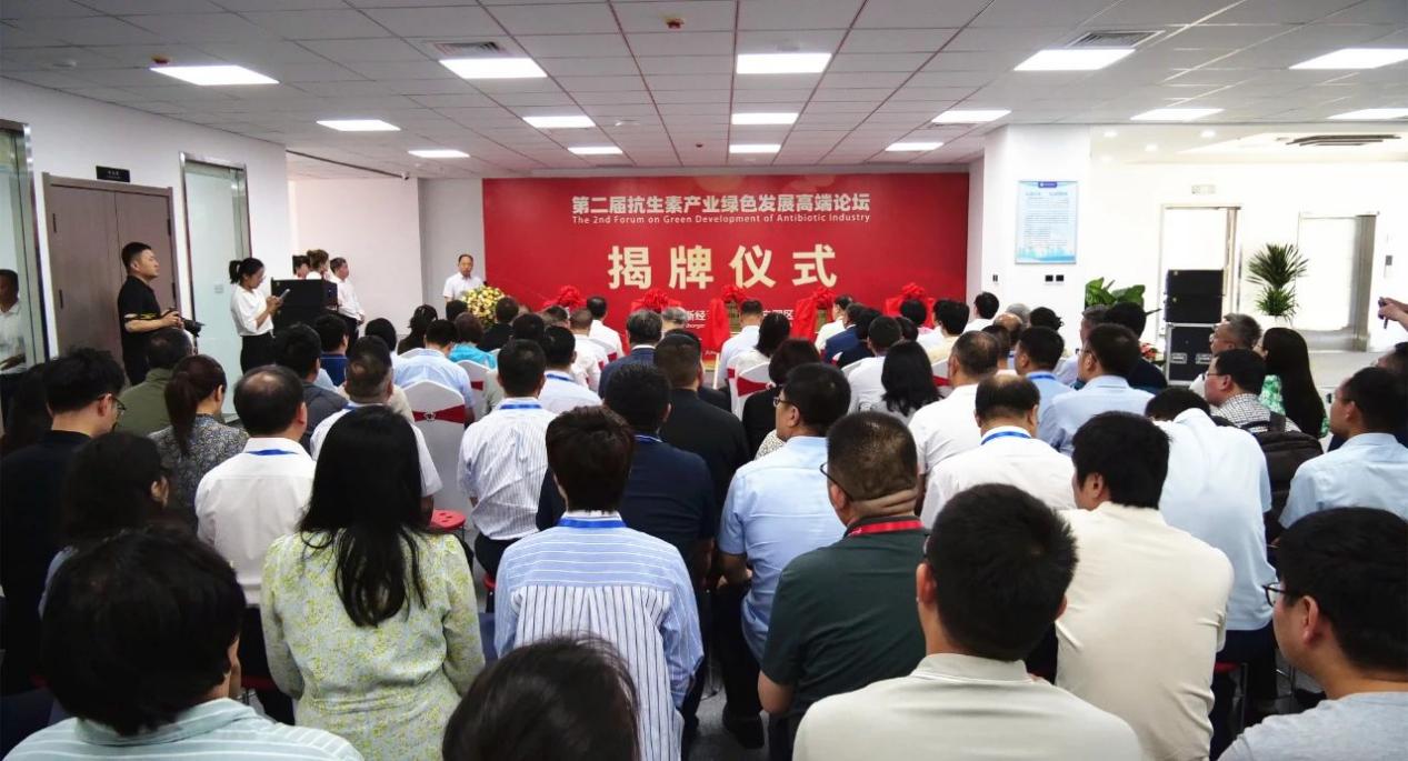 微信图片_20240701121350