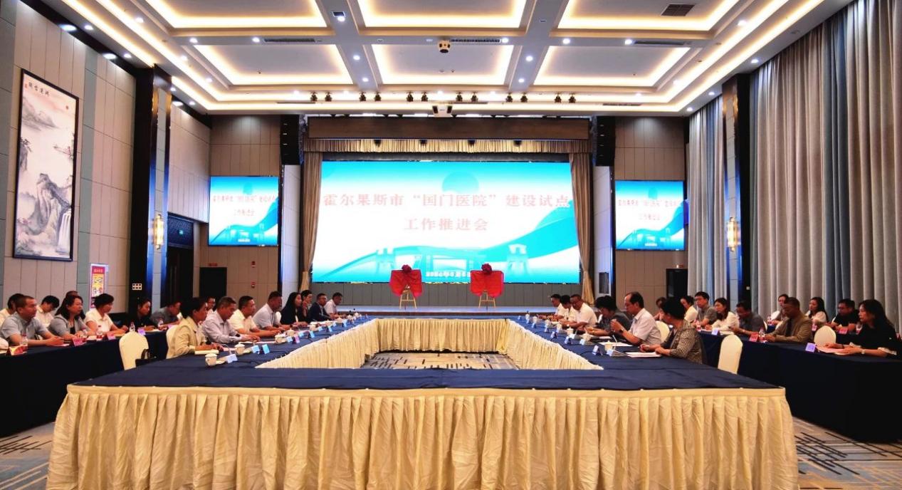 微信图片_20240606111622