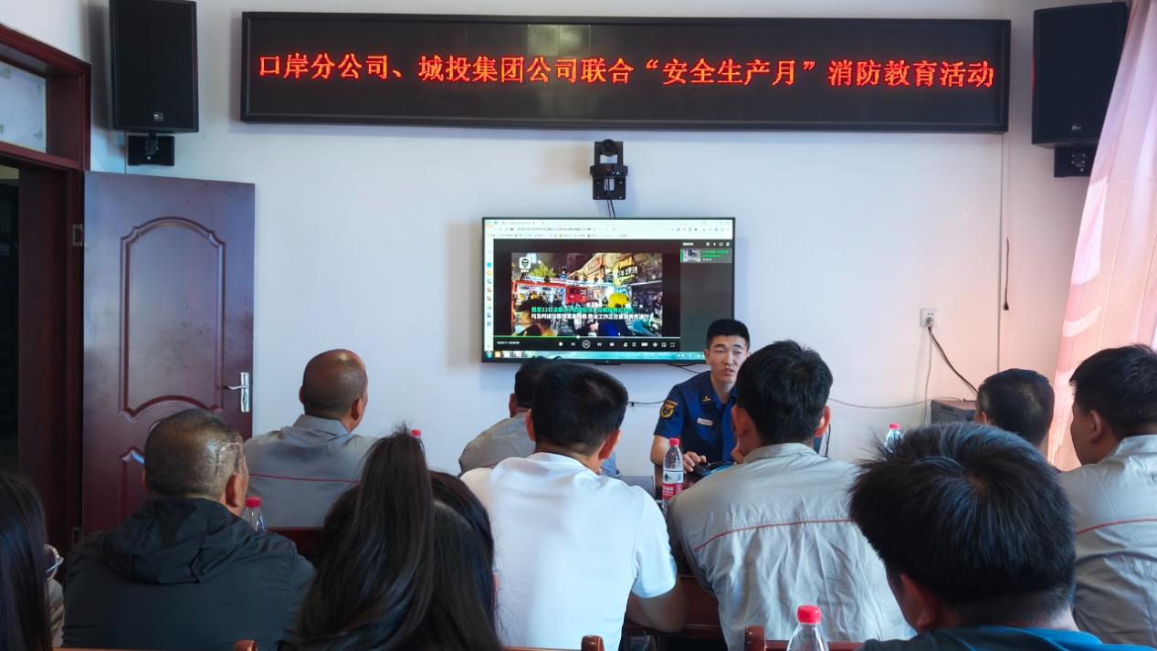 微信图片_20240612105105
