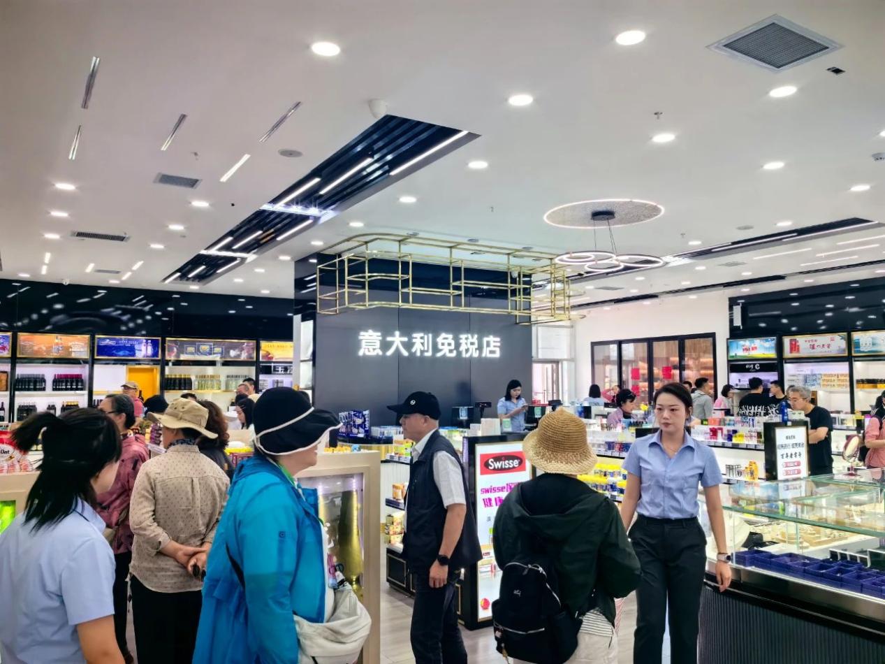 微信图片_20240619122307