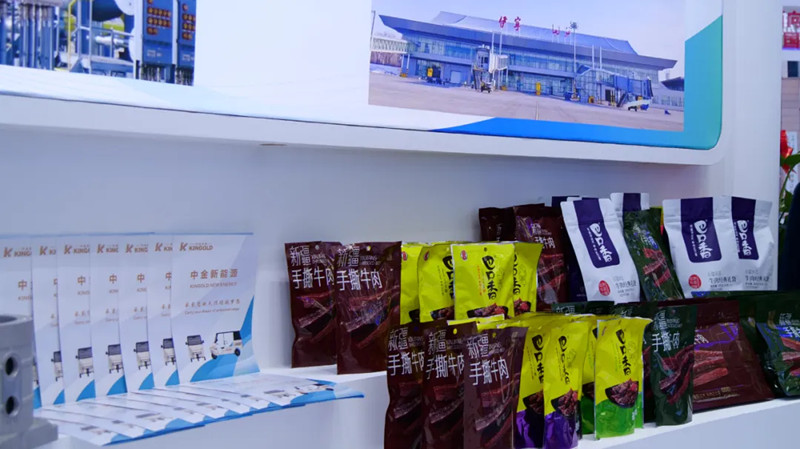 (展会上的产品)