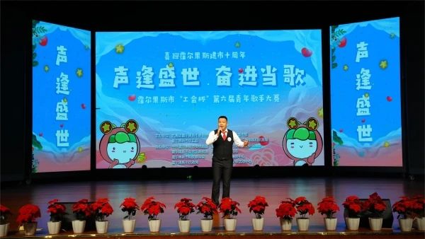 微信图片_20240528105555