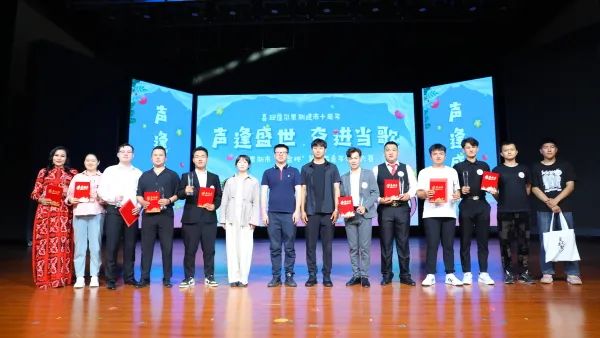 微信图片_20240528105701
