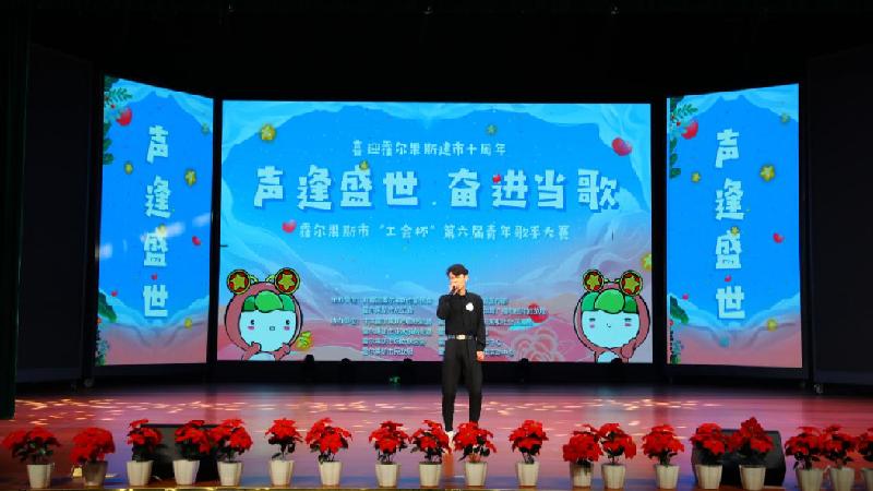 微信图片_20240528105623