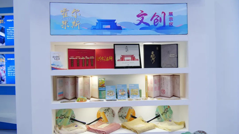 (霍尔果斯参展的产品。李勇 摄)2