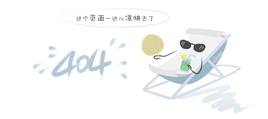 广告位0
